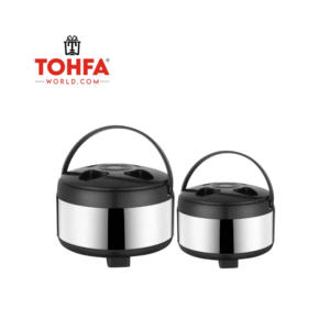 Tohfaworld Alina 2 Pc Casserole Set