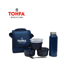 Tohfaworld Benz Lunch Box